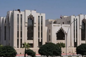 وزارة الداخلية تمنح وثائق مدنية للملاحقين قضائياً