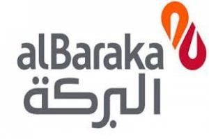 برنامج تكوين لريادة الأعمال من بنك البركة سورية يعلن إغلاق باب التقدّم للمسابقة