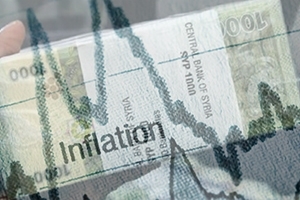 معدل التضخم في سورية لن يتأثر بإنخفاض الأسعار!!
