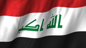 العراق يحظر دخول عدة جنسيات والسبب ؟