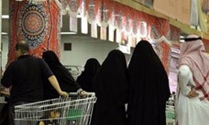  ارتفاع أسعار الخضار والفواكه في السعودية 150% مع بدء رمضان