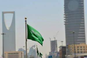 صندوق النقد الدولي: السعودية ستشهد نموا بنسبة 2,6 بالمئة في 2021