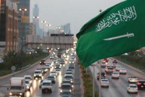 تقرير دولي: اقتصاد السعودية الأقل تأثرا بكورونا في مجموعة الـ20