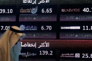 الاقتصاد السعودي يسجل أعلى معدل سيولة حتى يونيو الماضي