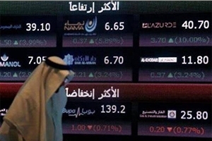 البورصة السعودية تهبط بعد حملة الاعتقالات