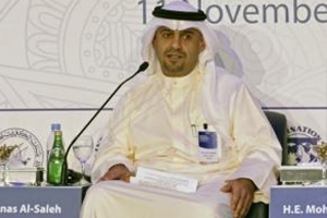 وزير المالية: انخفاض عجز موازنة الكويت 18.4% في 2017-2018
