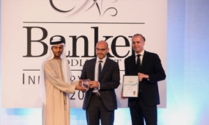 «بنك بيروت» يحصد جائزة «ذي بانكر ميدل ايست» عن فئة «أفضل مُبادرة للمسؤوليّة الإجتماعيّة»