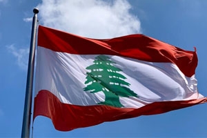 البنك الدولي يُحذر! : ( لبنان يغرق نحو أسوأ 3 أزمات عالمية ).. التفاصيل كاملة