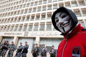 رويترز : محضر سري يؤكد أن المودعون في لبنان قد لا يحصلون على كل أموالهم