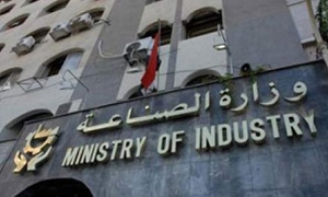 وزارة الصناعة تطالب مديرياتها بتشديد الرقابة على المنشآت المنتجة للسلع الغذائية