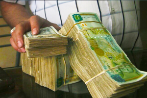 لهذا الأسباب ودائع المصارف الخاصة السورية شبه ثاتبة عند 1464 مليار ل.س بإرتفاع 2% في 2019؟