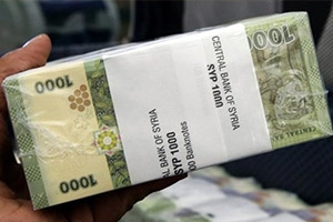 في المصرف الزراعي: قروض الـ 2 مليار ليرة جاهزة بإنتظار موافقة مجلس النقد