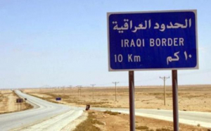 سوريا و العراق يتفقان على إفتتاح معبر البوكمال