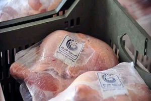 السورية للتجارة: أسعار اللحوم أقل من السوق بـ10%..وقريبا استجرار الثوم من المزارعين مباشرةً