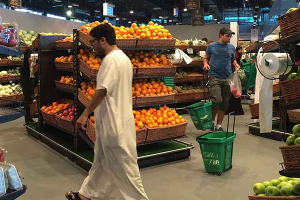«التجارة» القطرية تعلن تخفيض أسعار أكثر من 900 سلعة استهلاكية خلال رمضان