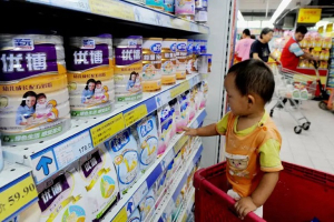 بسبب انخفاض المواليد بالصين.. شركة  «Nestlé»  تخطط لإغلاق مصنع لحليب الأطفال