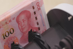  السعودية والصين.. اتفاقية لتبادل العملات لمدة ثلاث سنوات بقيمة تصل إلى 50 مليار يوان صيني