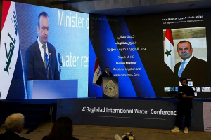 وزير الموارد المائية في سوريا: التعاون المائي لم يعد خياراً بل أصبح ضرورة 