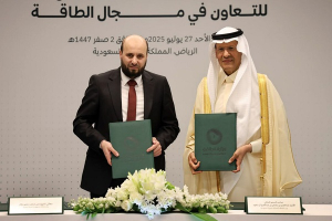 اتفاق سوري سعودي يعزز التعاون في الطاقة والتكنولوجيا