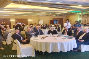 غرفة صناعة دمشق تطلق جائزة  أفضل منتج كيميائي  لتعزيز التنافسية الصناعية لعام 2025