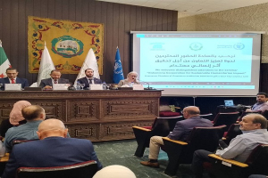ندوة في دمشق لتعزيز التعاون بين غرفة التجارة وبرنامج الأغذية العالمي