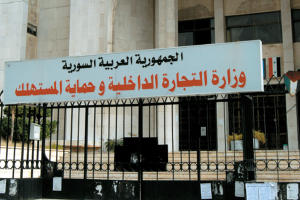 وزير التموين يصدر أربع قرارات تتعلق بالمخالفات الجسيمة والتعامل بالمواد المنتهية الصلاحية و حيازة الفواتير