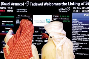 لرصد أداء أكبر 50 شركة مدرجة بالبورصة.. السوق المالية السعودية تطلق مؤشر «تاسي50»
