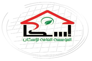 مؤسسة الإسكان في سوريا تكشف عن آلية وأقنية « الدفع الإلكتروني» لمكتتبي السكن الشبابي