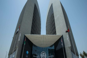 أرباح مصرف «أبوظبي الإسلامي» ترتفع 45 بالمئة خلال 2023