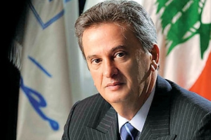 رباض سلامة حاكم مصرف لبنان المركزي أفضل حاكم بنك مركزي عربي