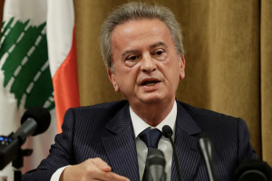  قاضية لبنان تُصدر قرار  بـ (حظر السفر) على حاكم مصرف لبنان رياض سلامة