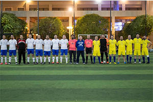 بنك سورية الدولي الإسلامي يختتم فعاليات دوري كرة القدم