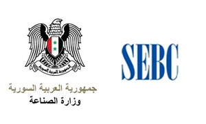 الصناعة ومركز الأعمال والمؤسسات السوري يؤسسان المركز السوري لخدمات الاعتماد
