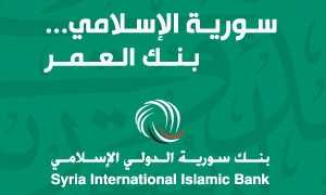 سورية الدولي الإسلامي يوضّح بشأن استقالة القطريين من مجلس إدارته