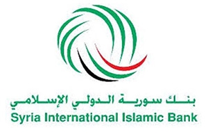 بنك سورية الدولي الإسلامي يرفع عدد أسهم رأس المال إلى أكثر من 95 مليون سهم