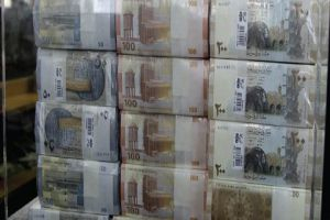 المصارف الخاصة السورية تدفع نحو 1٫3 مليار ليرة ضرائب في 3 أشهر