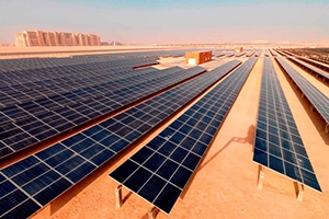 وزارة الكهرباء تبرم اتفاقاً مع مستثمر سوري لإنشاء محطة توليد الكهرباء بالطاقة الشمسية بإستطاعة 50 ميغاواط