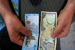 مصرف سورية المركزي يطلق حملة لدعم الليرة