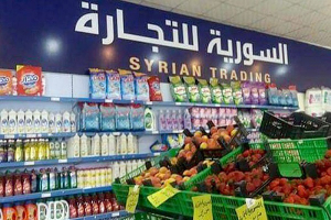 لكسر الأسعار في الأسواق.. السورية للتجارة تستجر الخضار والفواكه من الفلاحين مباشرة