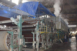  أكبر مصنع سوري لمعالجة المعادن في حلب يطور مشاريعه