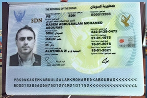 عاجل| السودان تفرض تأشيرة على السوريين وتمنع الجنسية لهم