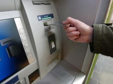 المصرف العقاري: صرافان آليين جديدين في حمص خلال أيام