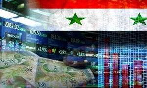مرعي: استثمار أموال النقابات وصناديق المعاشات والمصارف الخاصة الفائضة في سوق السندات السوري