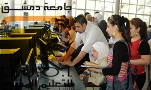 ستة آلاف متقدم للتعليم المفتوح في جامعة دمشق خلال يومين