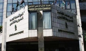 السورية للتأمين تعدل دليل سوء الاستخدام لبطاقة التأمين الصحي