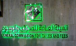 هيئة الضرائب: تسجيل 137 مخالفة لقانون الإنفاق الاستهلاكي في 3 محافظات