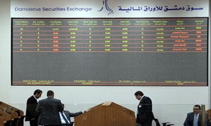 11 مليون ليرة تعاملات بورصة دمشق في الأسبوع الثاني لشهر تشرين الأول.. والمؤشر عند 1297 نقطة