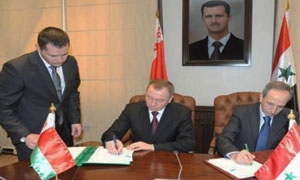 سورية توقع ثلاث اتفاقيات تعاون مشتركة مع بيلاروسيا