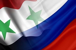 منتدى رجال الأعمال الروسي السوري ينطلق الأثنين المقبل لبحث فرص الاستثمار