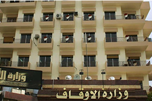 وزارة الأوقاف في سورية تصدر فتوى حول حكم الزكاة.. وتُطالب الأغنياء بإخراج الصدقات والمساعدات